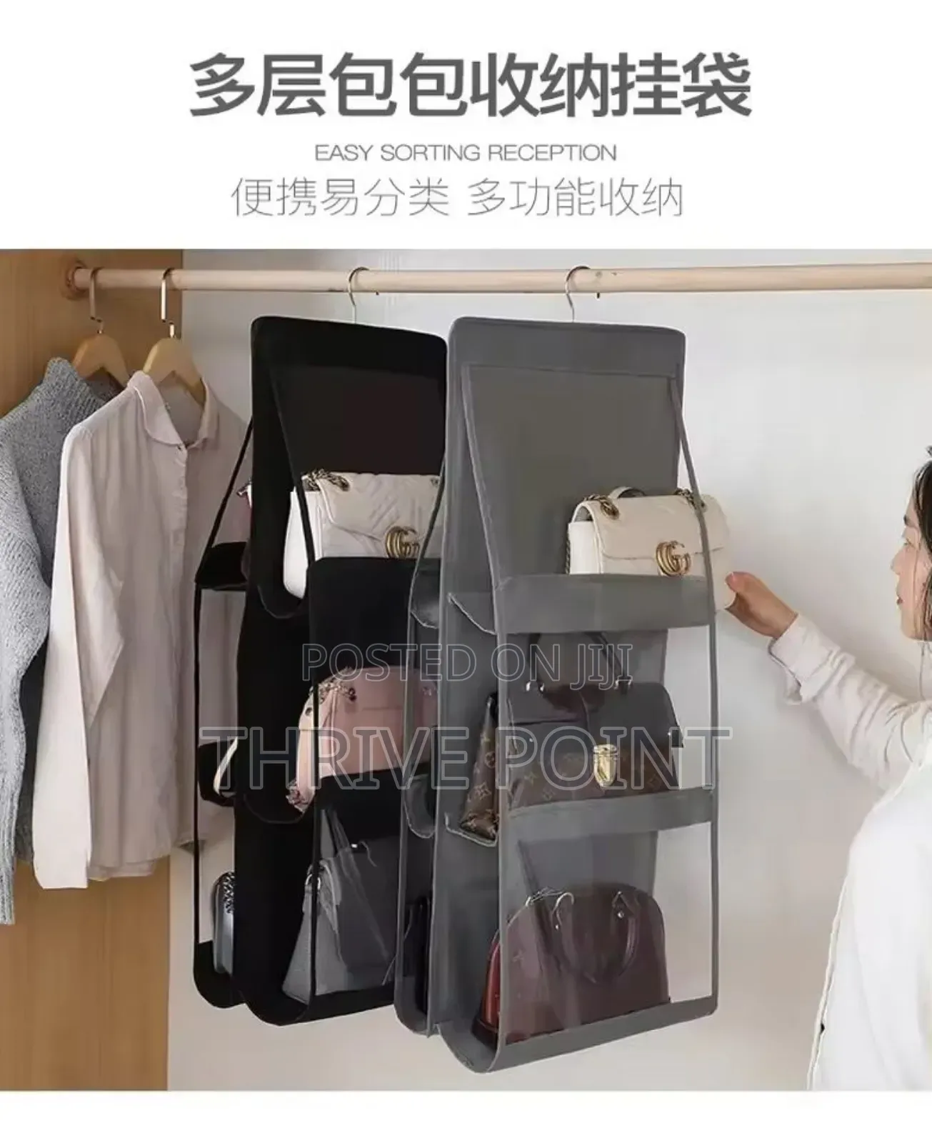 Bag Storage Artifact Handbag Holder