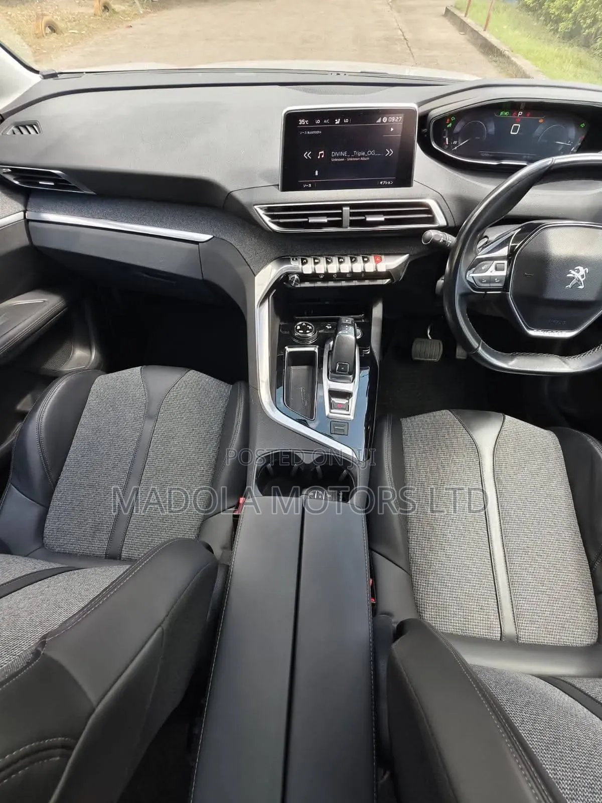 Peugeot 308 2020 Pearl