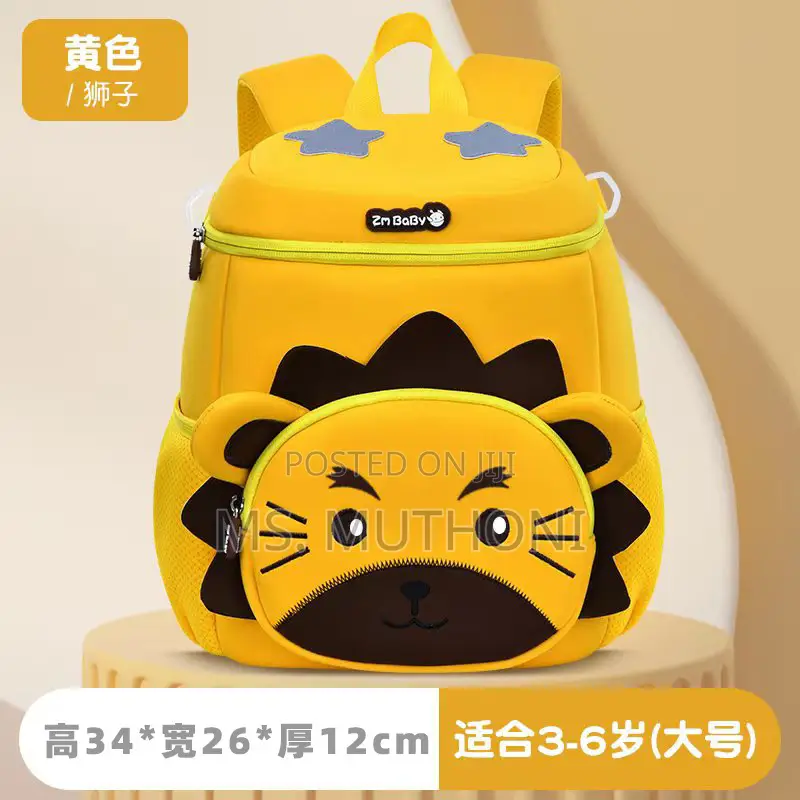 Cartoon Cute Kids Backpack Kindergarten Schoolbag