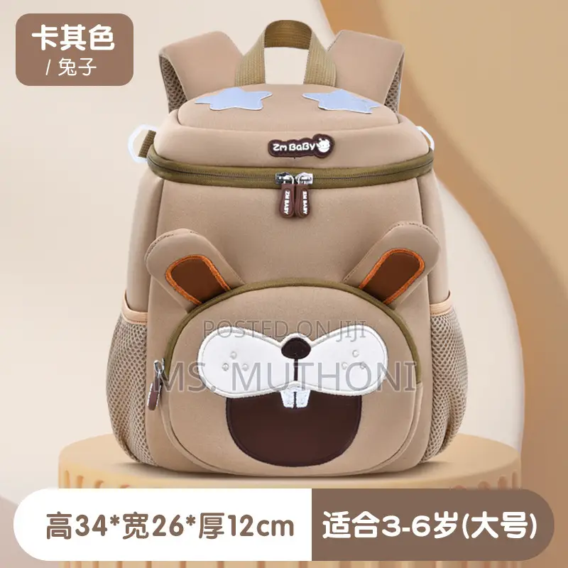Cartoon Cute Kids Backpack Kindergarten Schoolbag