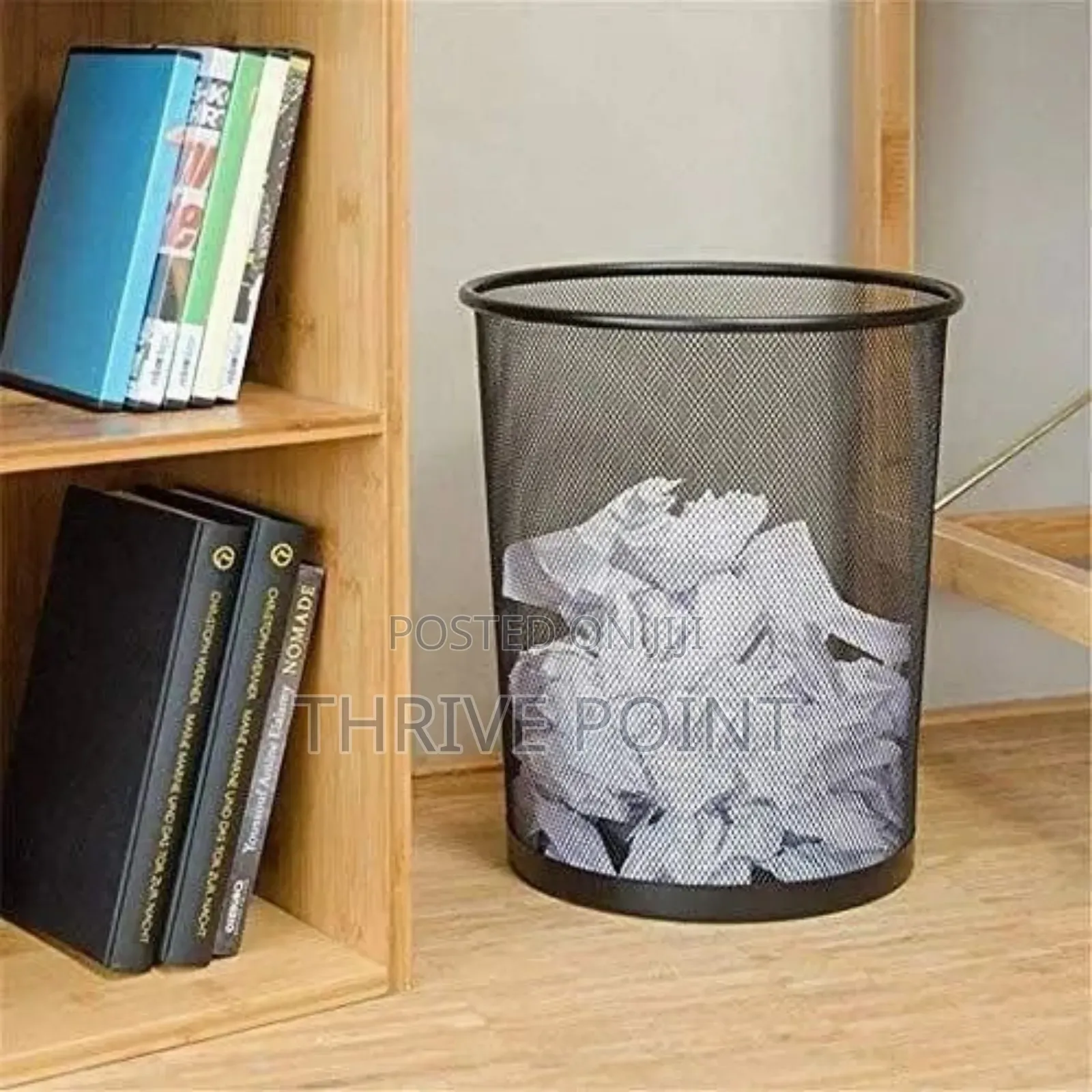 *9l Metallic Mesh Dust Bin