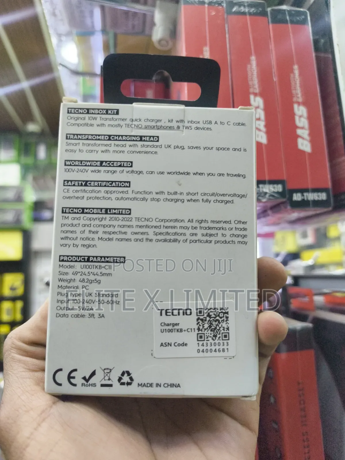 Tecno U100tkb+C11