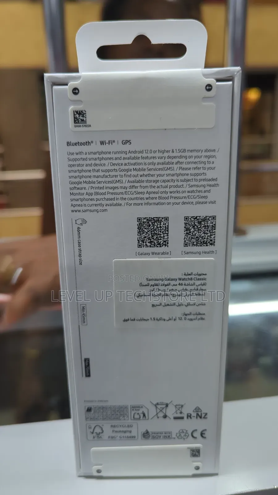 Samsung Galaxy Watch 8 Classic(46mm)