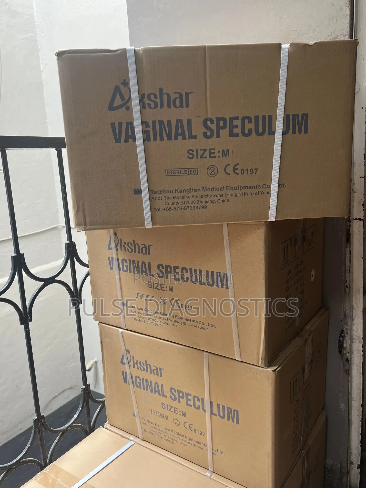 Vaginal Speculum – Sterile | Disposable | Single Use