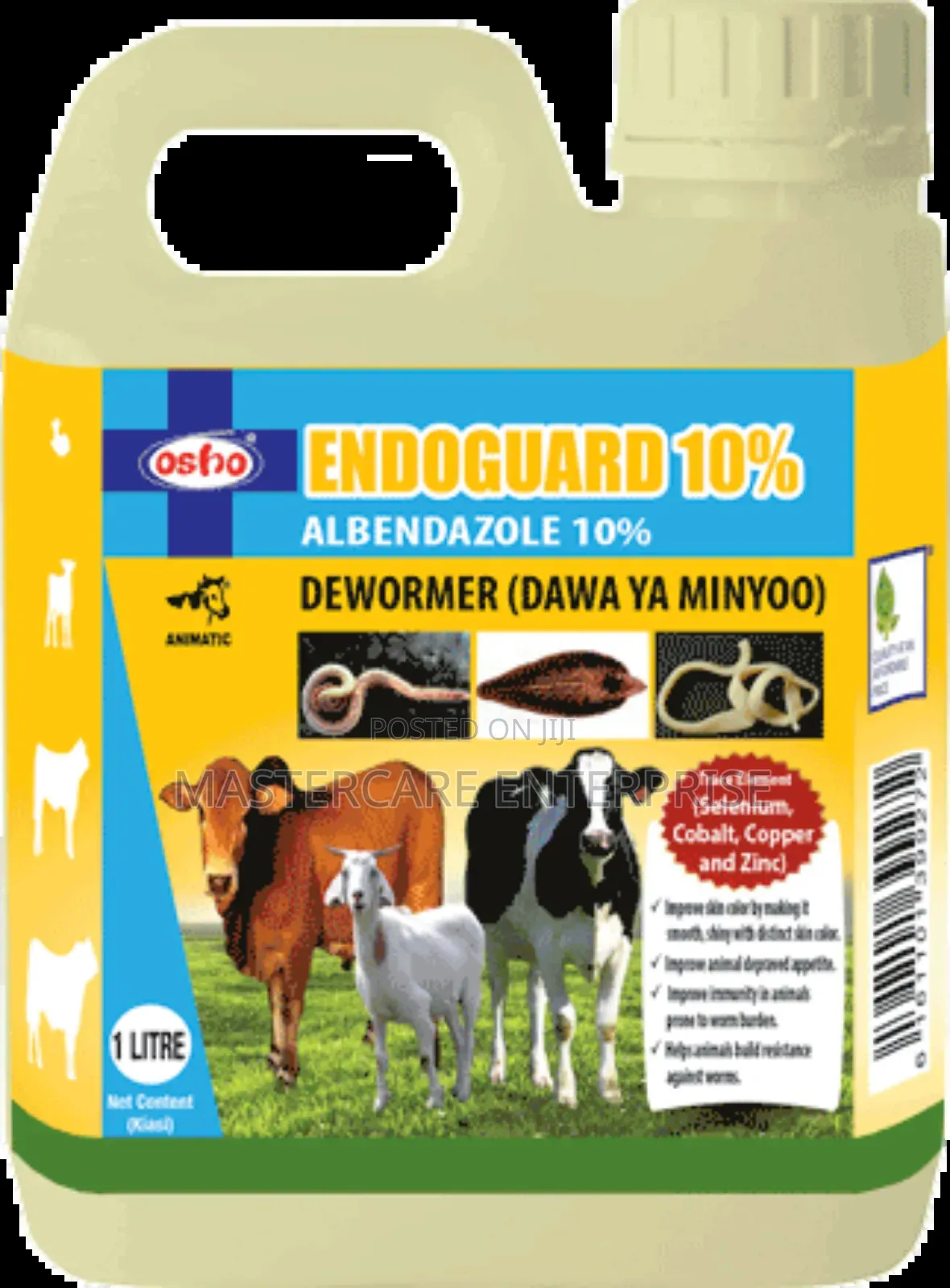 Endoguard 2.5% Dewormer 1 Litre