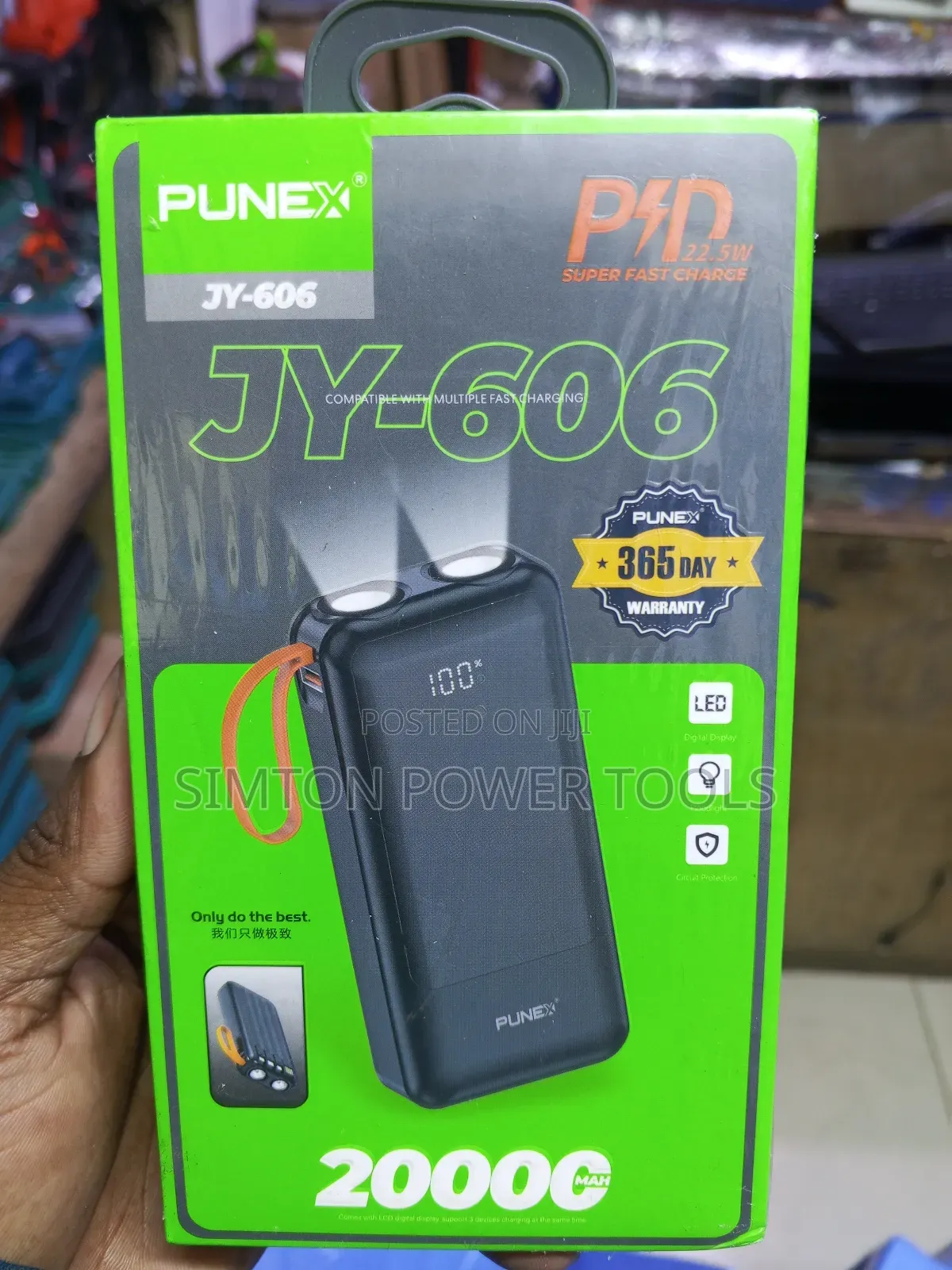 20000mah Punex Power Bank