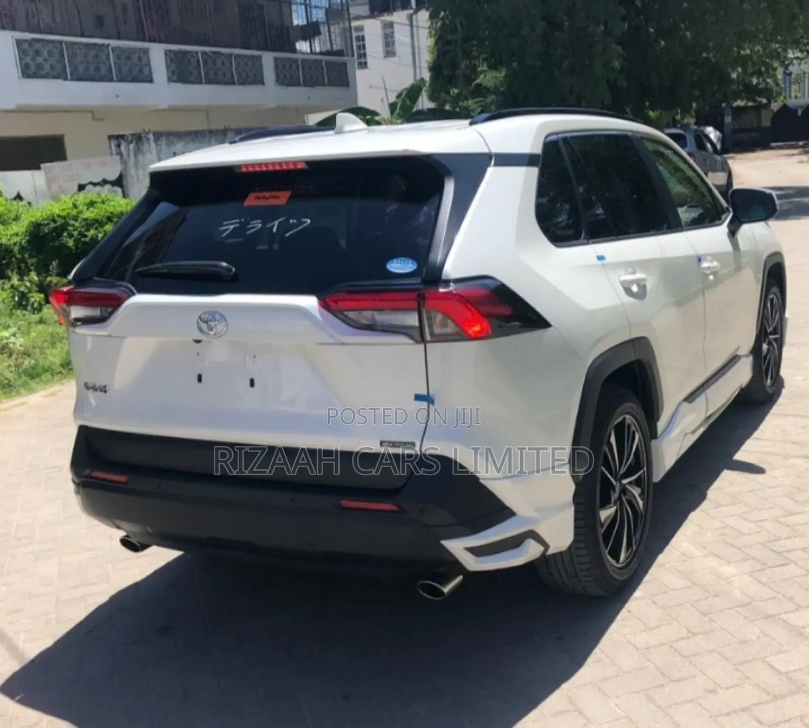 Toyota RAV4 2019