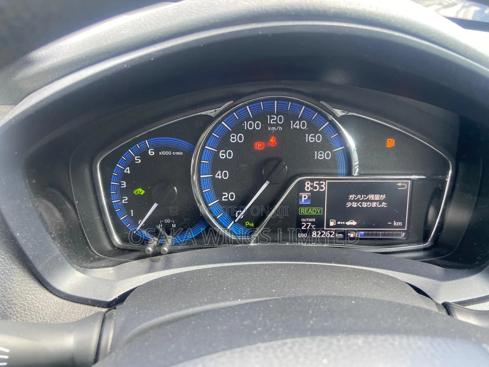 Toyota Corolla Fielder 1.5 Hybrid FWD 2019 White