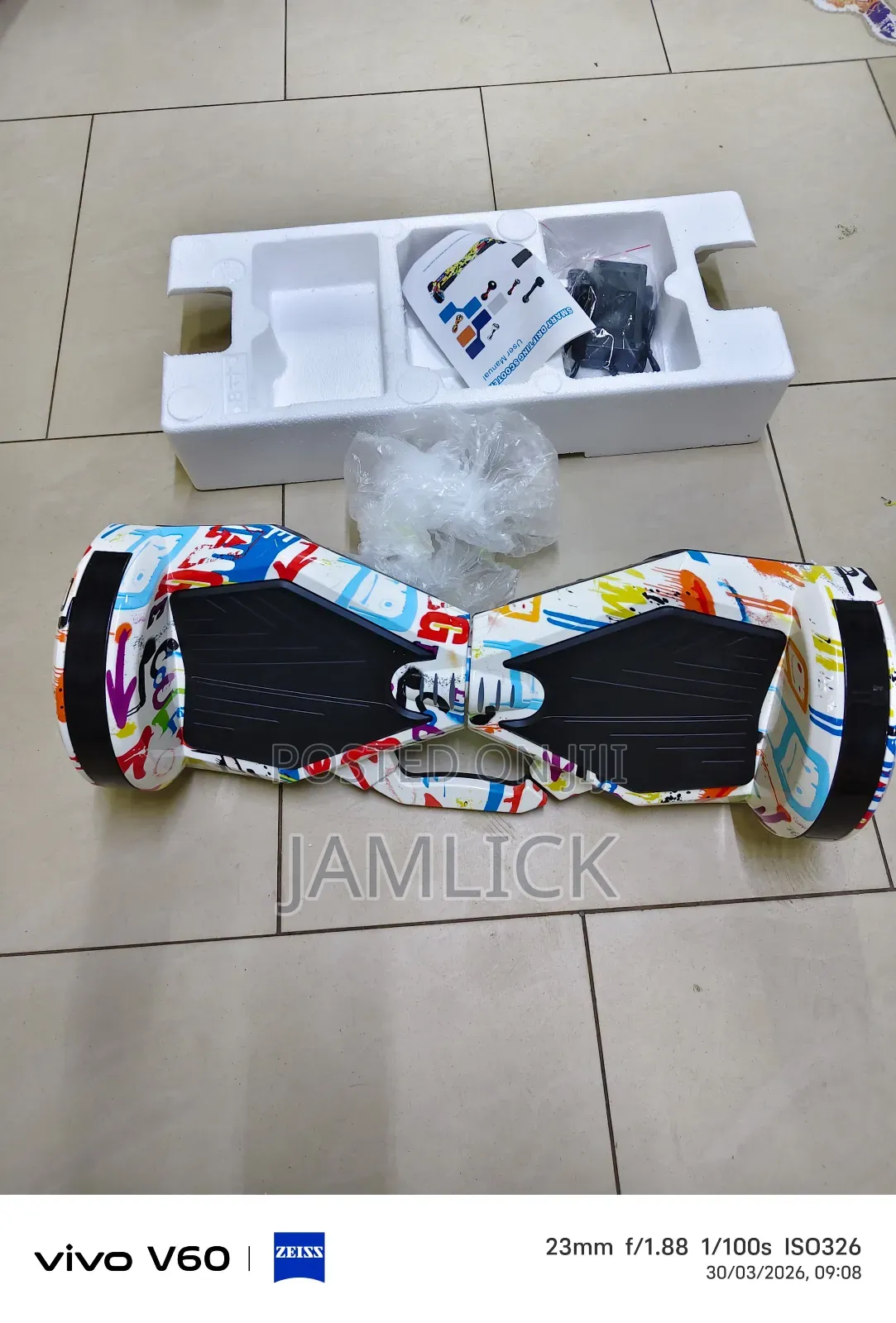8-Inch Hoverboard - Br