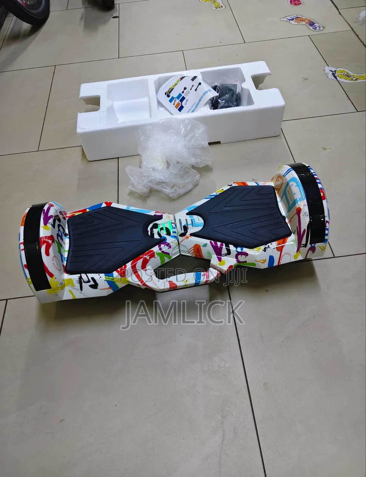 8-Inch Hoverboard - Br