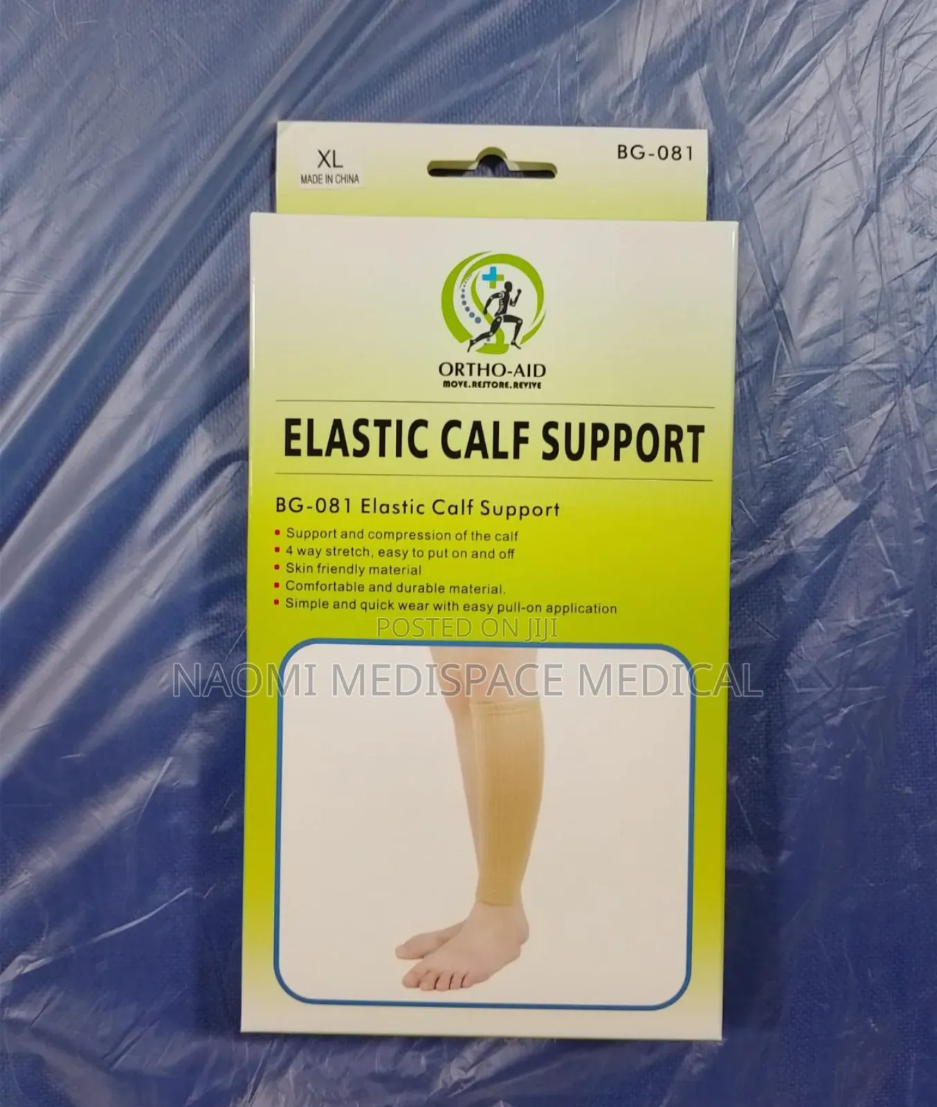 Elastic Calf Support
