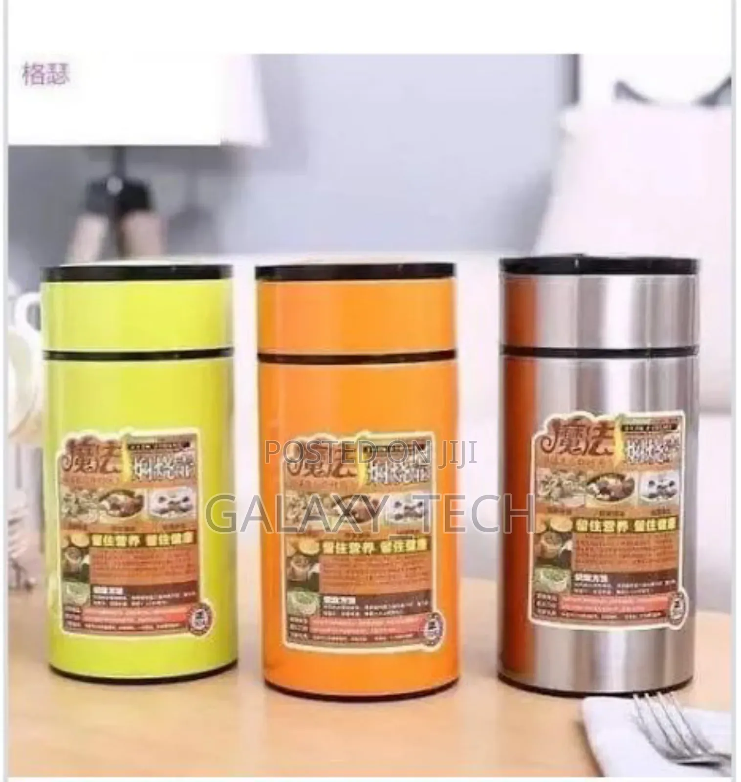 Food Flask 800ml Foldable Spoon
