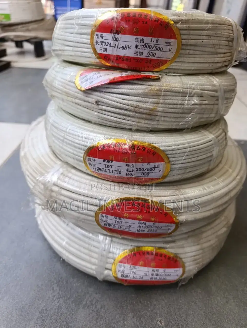 Asbestos Cable 1.5
