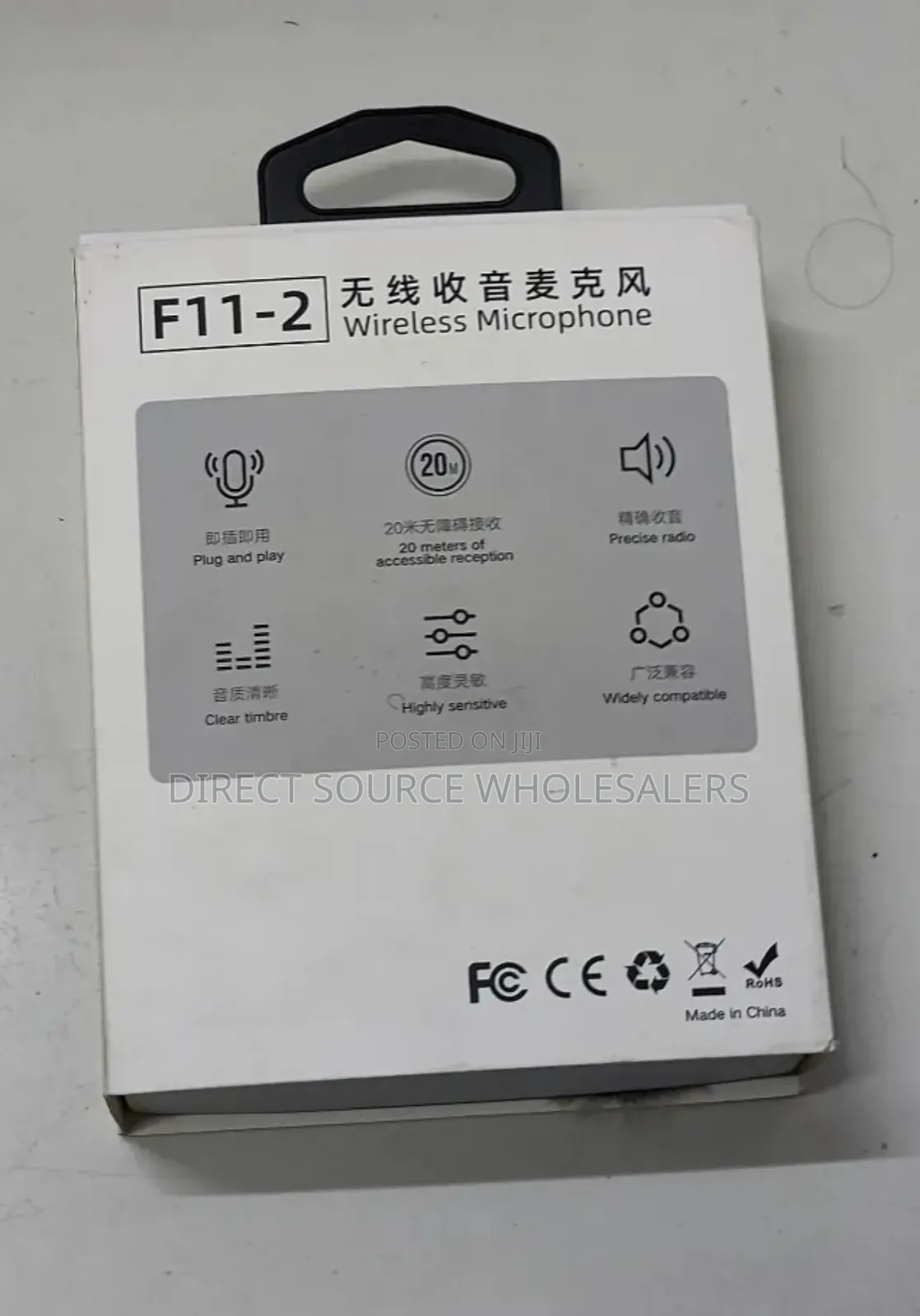 Lavalier Wireless Microphone F11-2 With a Noise Cancellation
