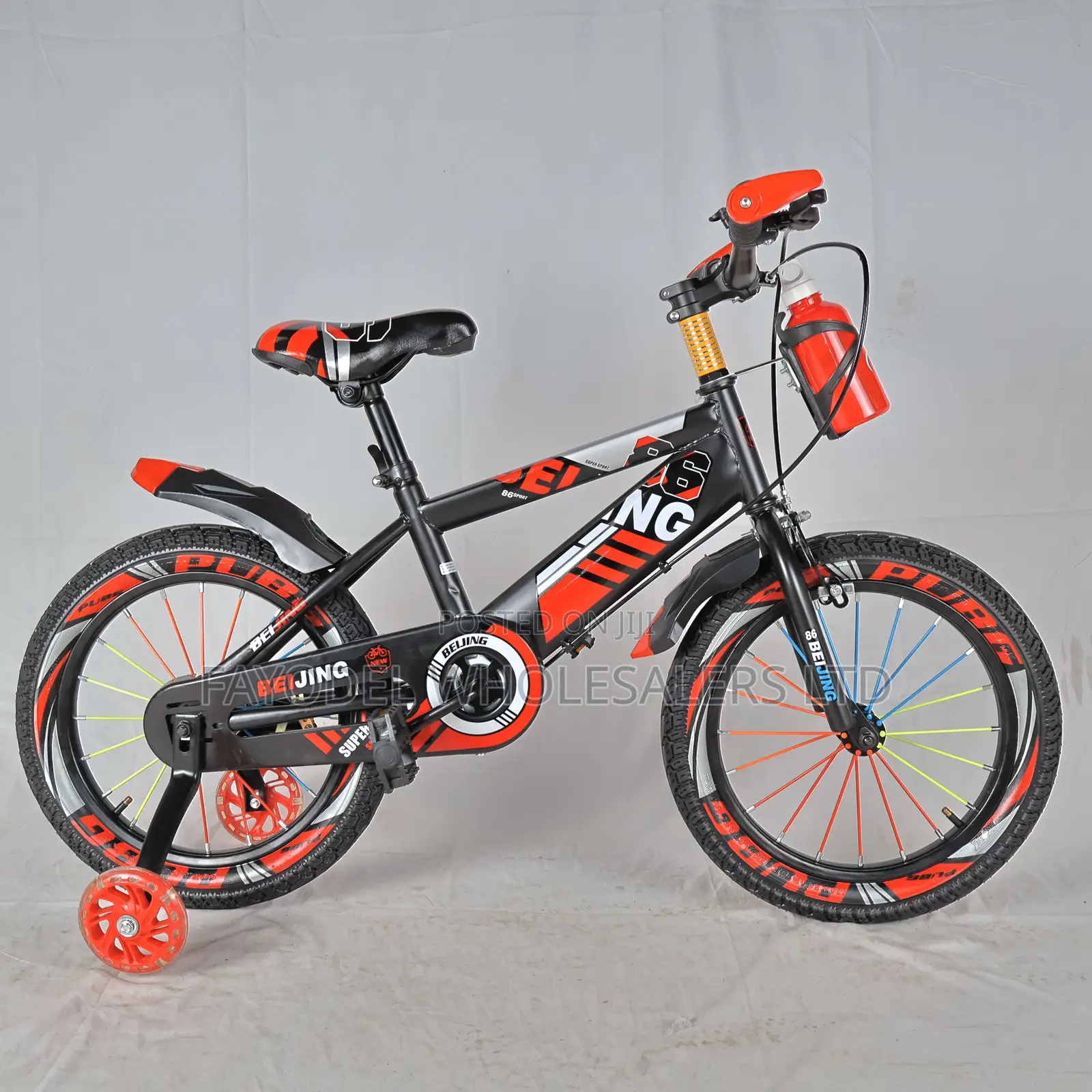 Beijing Sport 16” Kids Bicycle