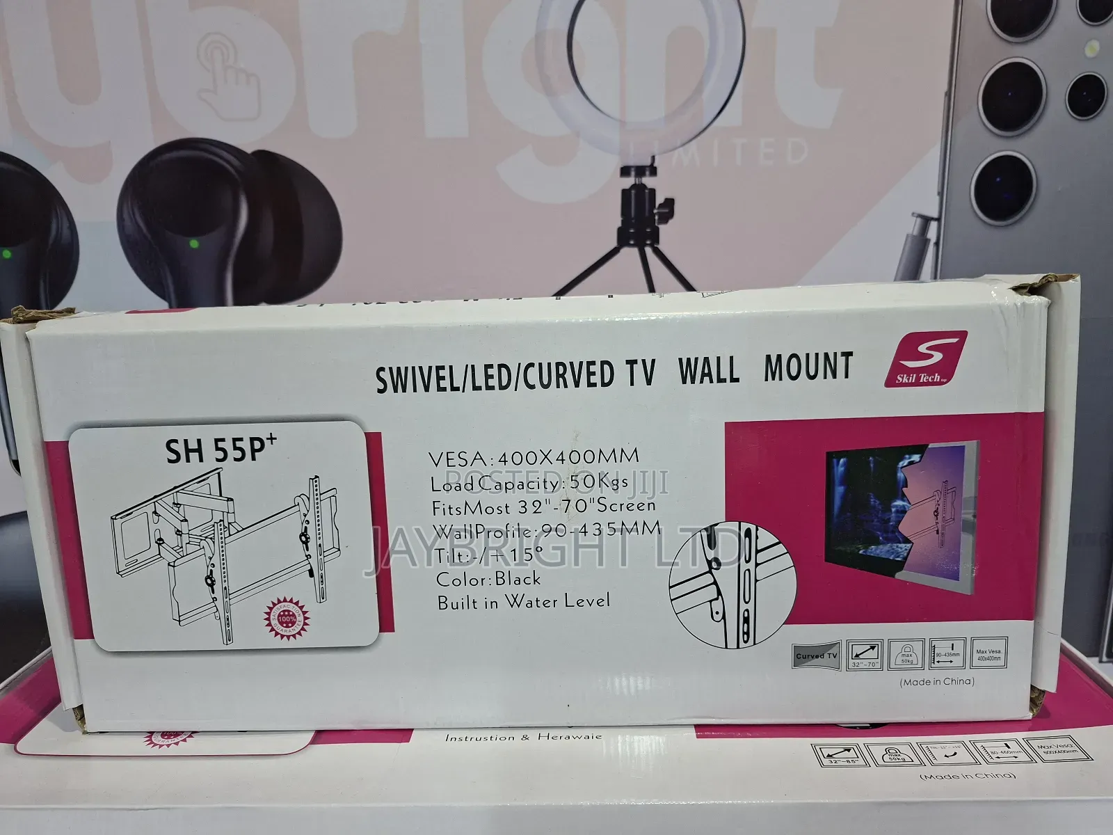 Universal Swivel Wall Bracket (55p) Siluitable for 26 -65 Tv Inches