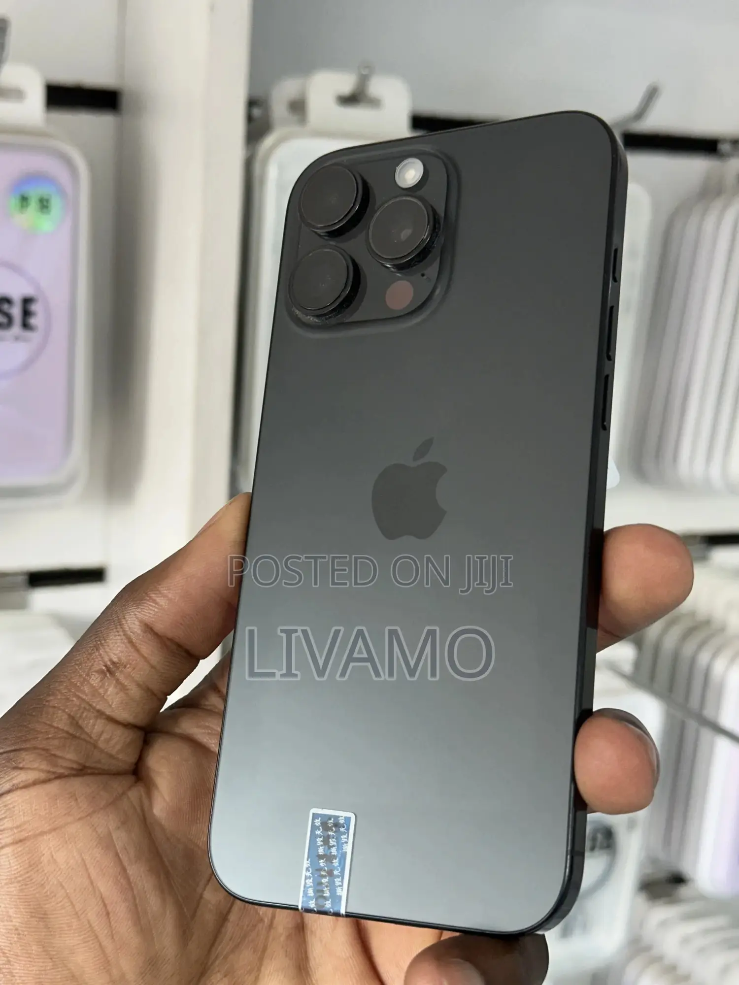 Apple iPhone 16 Pro Max 256 GB Gray