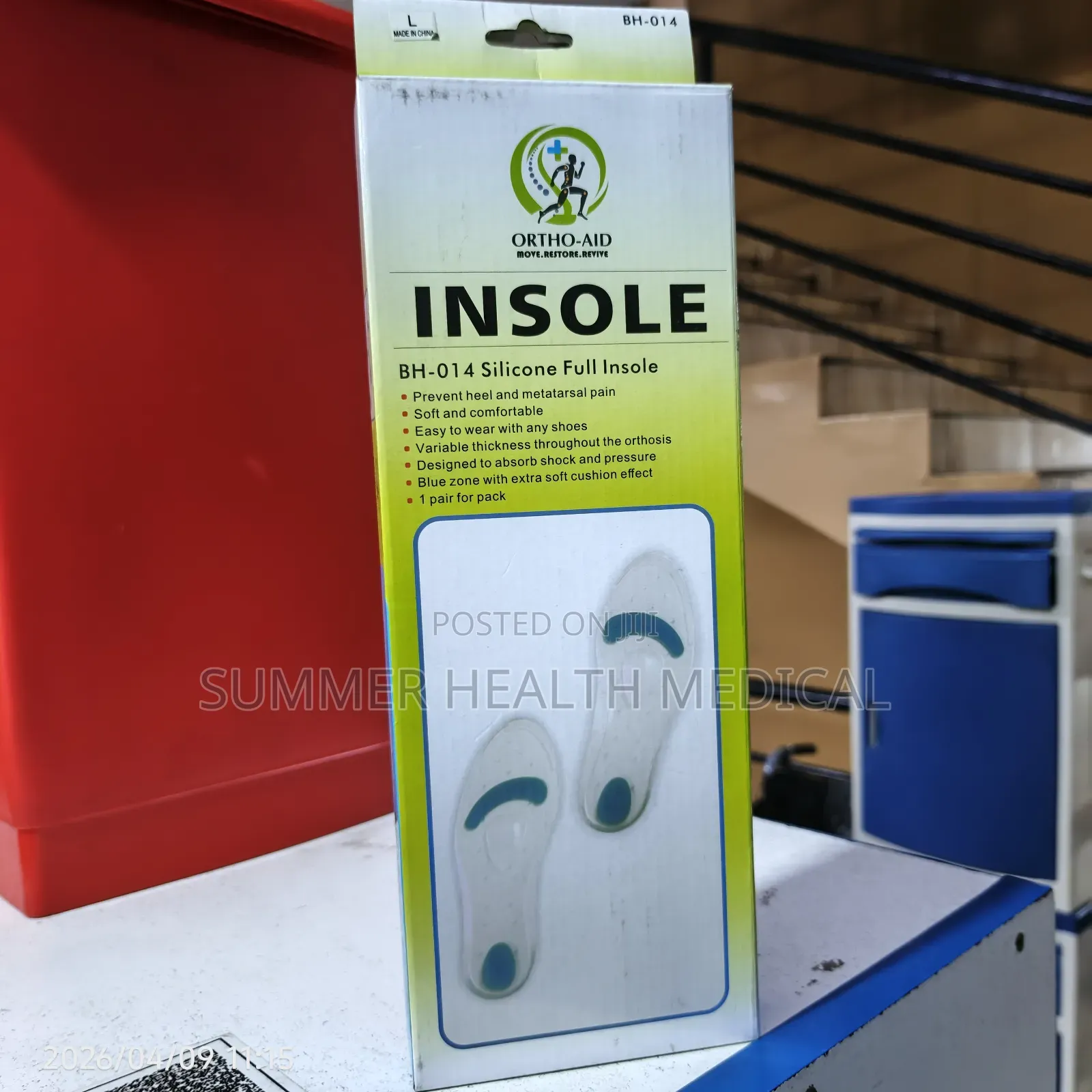 Silicone Full Insole