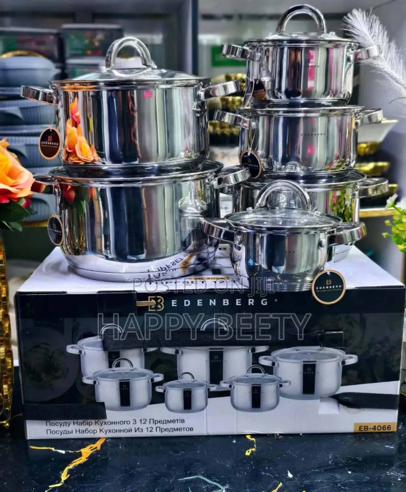 12pcs Edenberg Stainless Cooking Pots