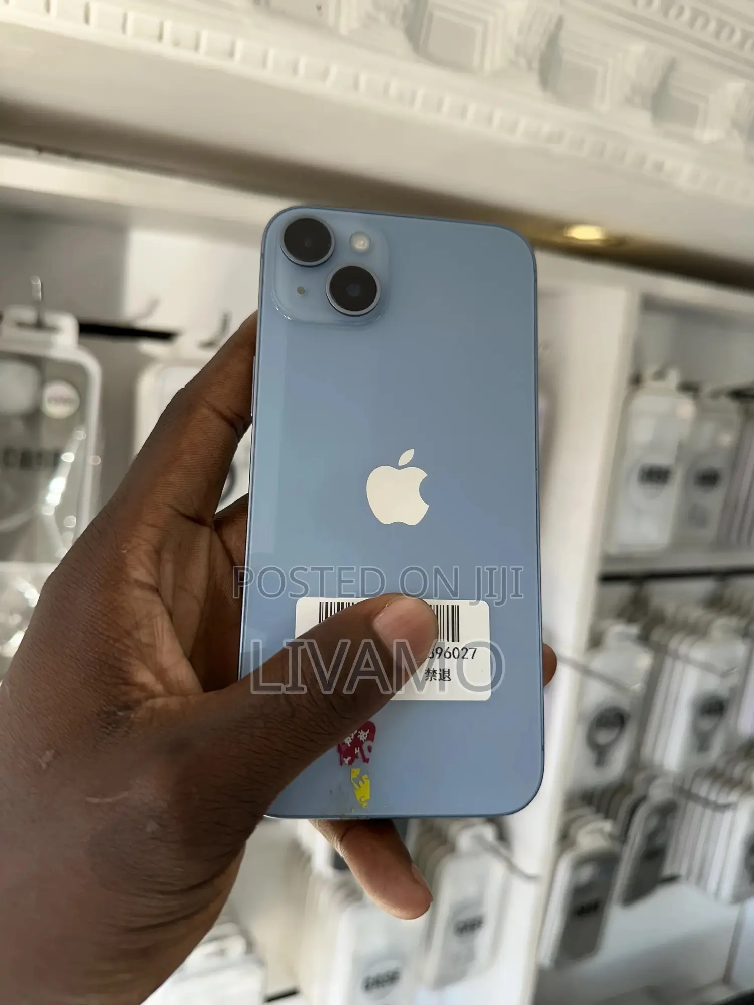Apple iPhone 14 Plus 256 GB