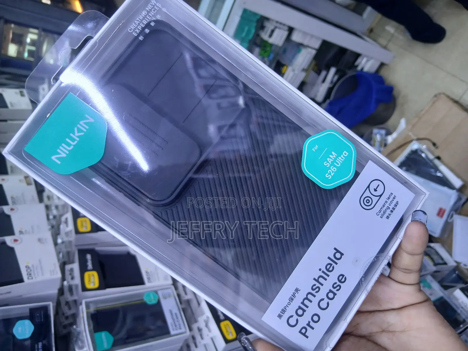This Is a Nillkin Camshield Pro Case for Samsung Galaxy S26 Ultra.