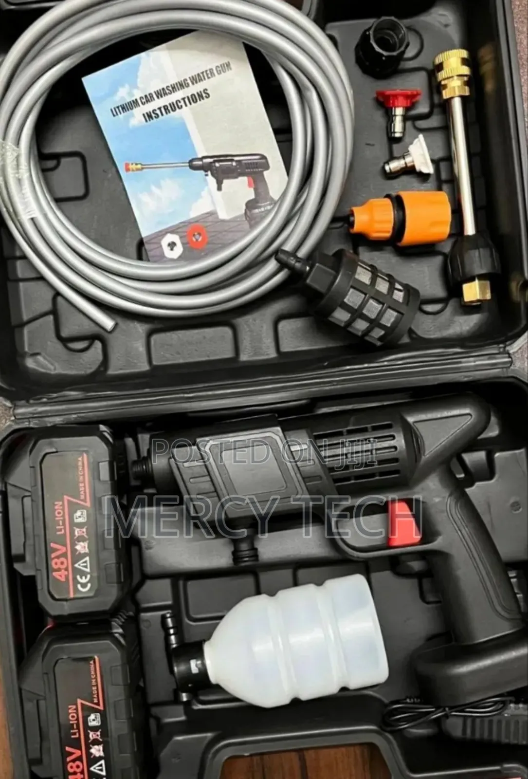 Lithium Car Washing Water Gun