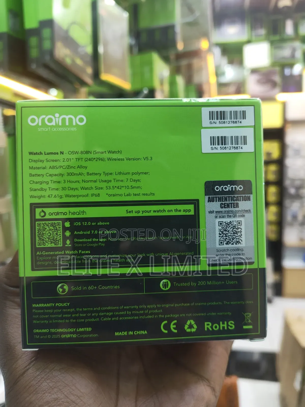 Oraimo Watch Lumos N