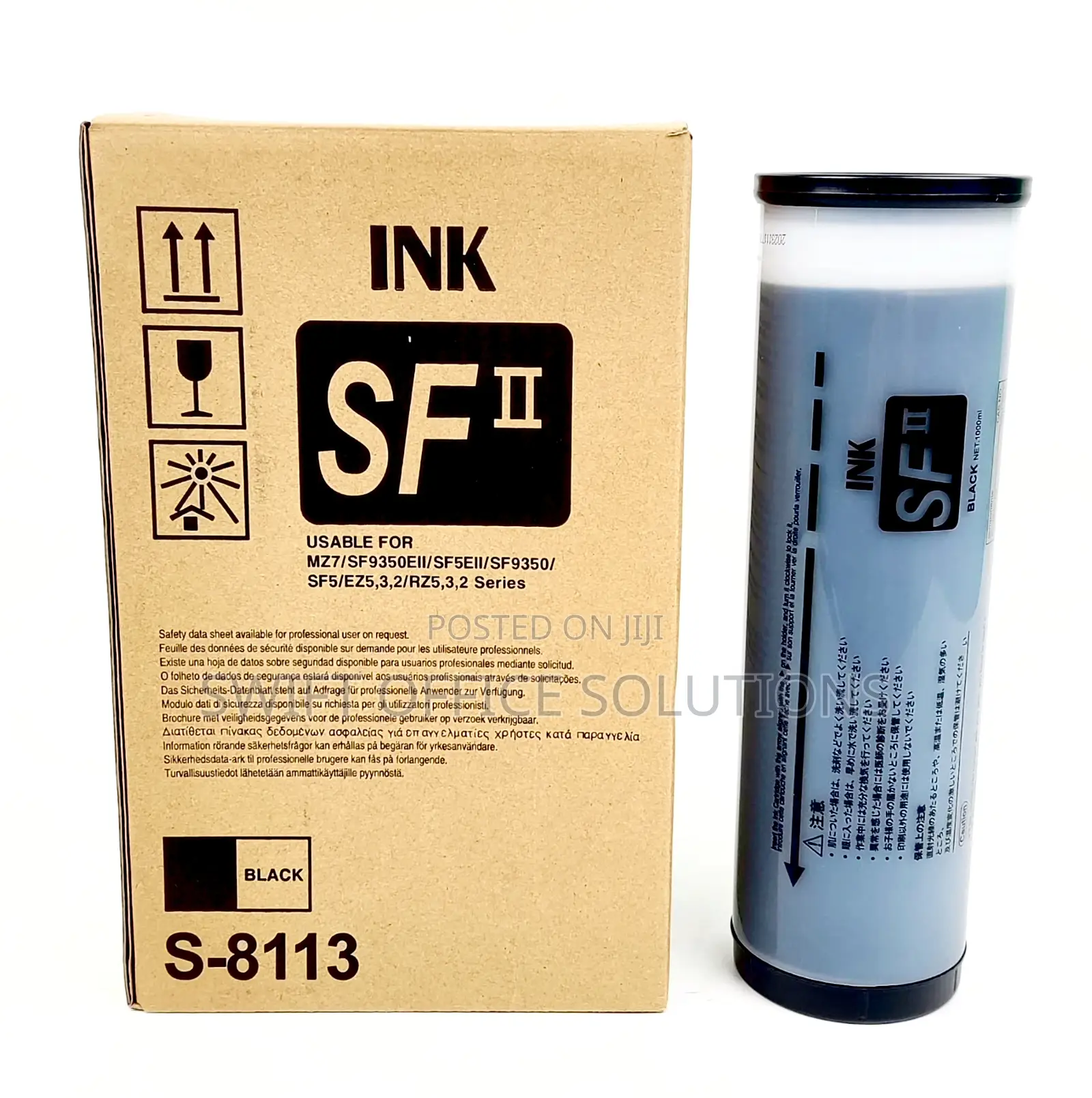 Riso Sf Copyprinter Ink