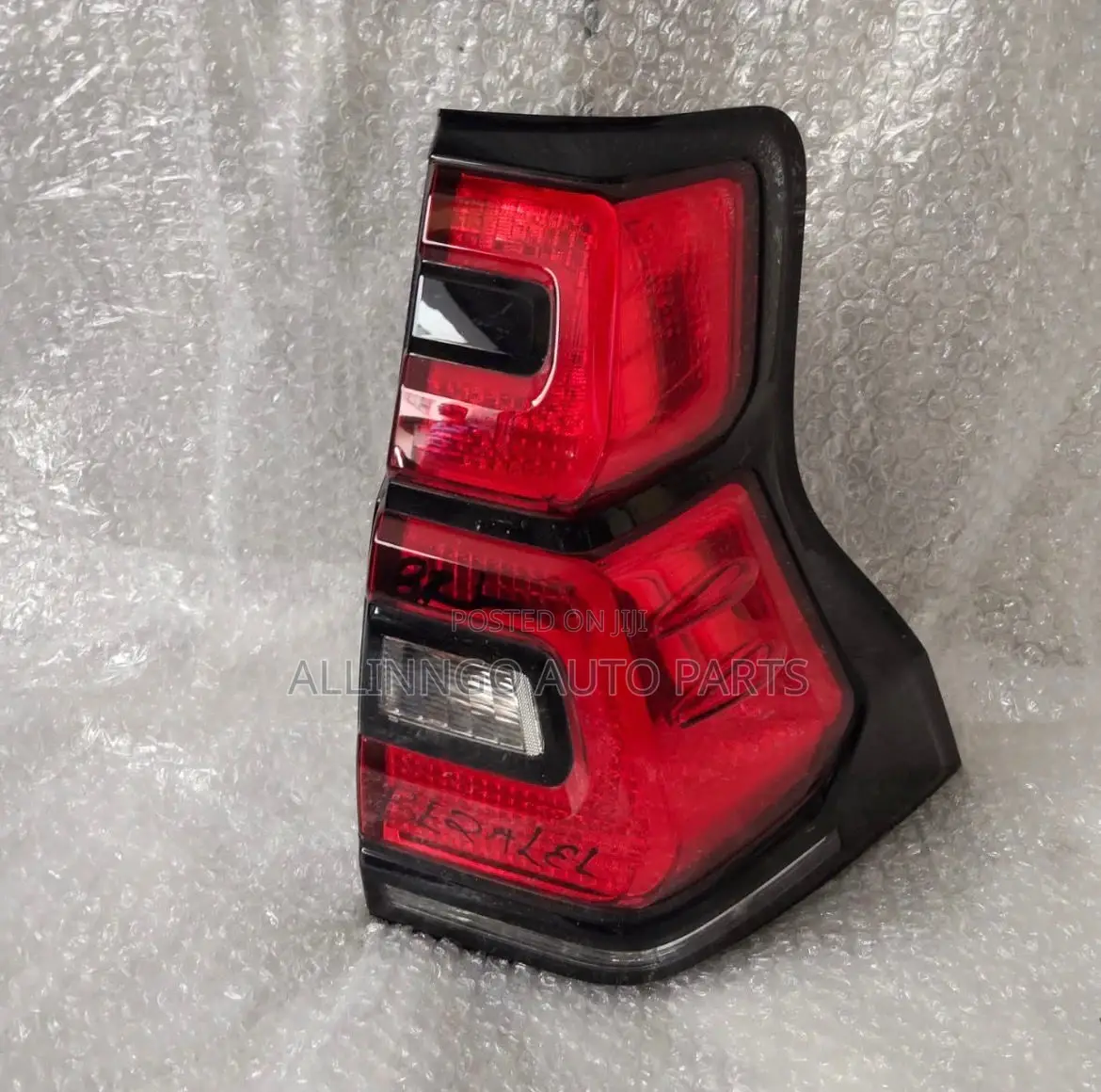 Toyota Land Cruiser Prado J150 Backlight