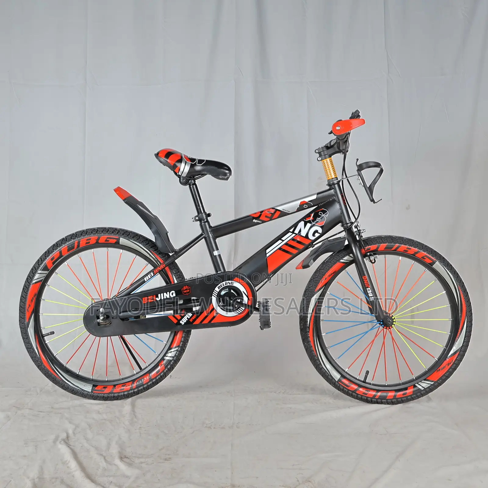 Beijing Kids Bike With Training Wheels Size 20