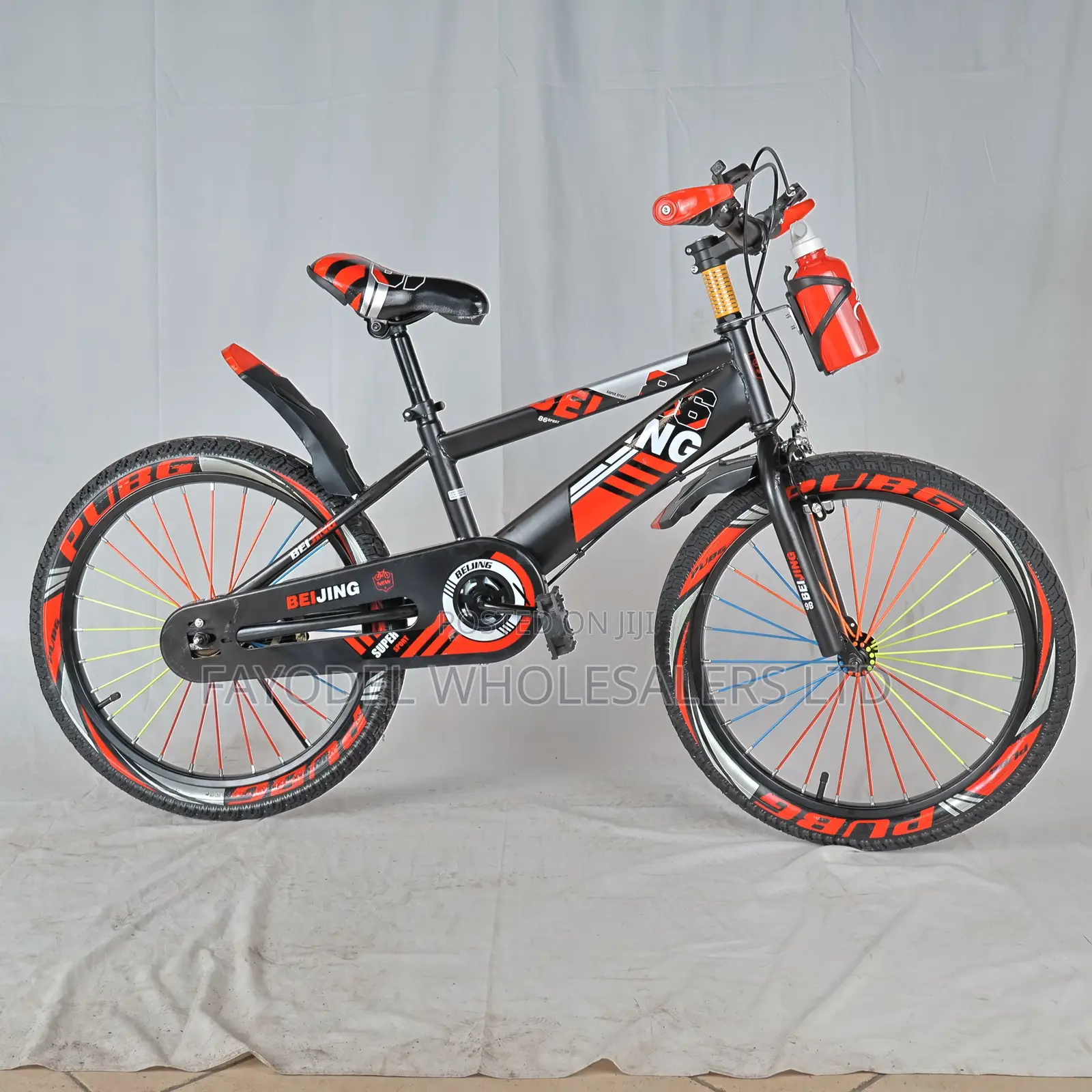Beijing Kids Bicycle With Free Water Bottle Size 20