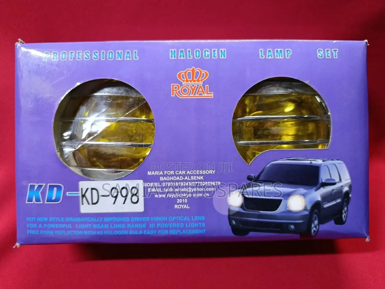 Sport Fog Light Yellow Pair