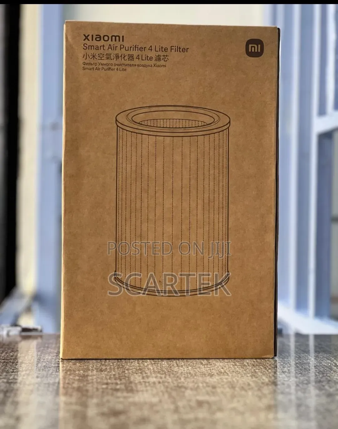 Xiaomi Smart Air Purifier 4 Lite Filter