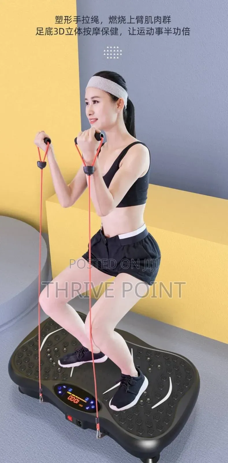 *Blue Tooth Full Body Massage Vibrator