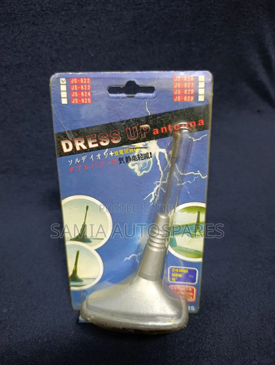 Decorative Antenna Js - 822