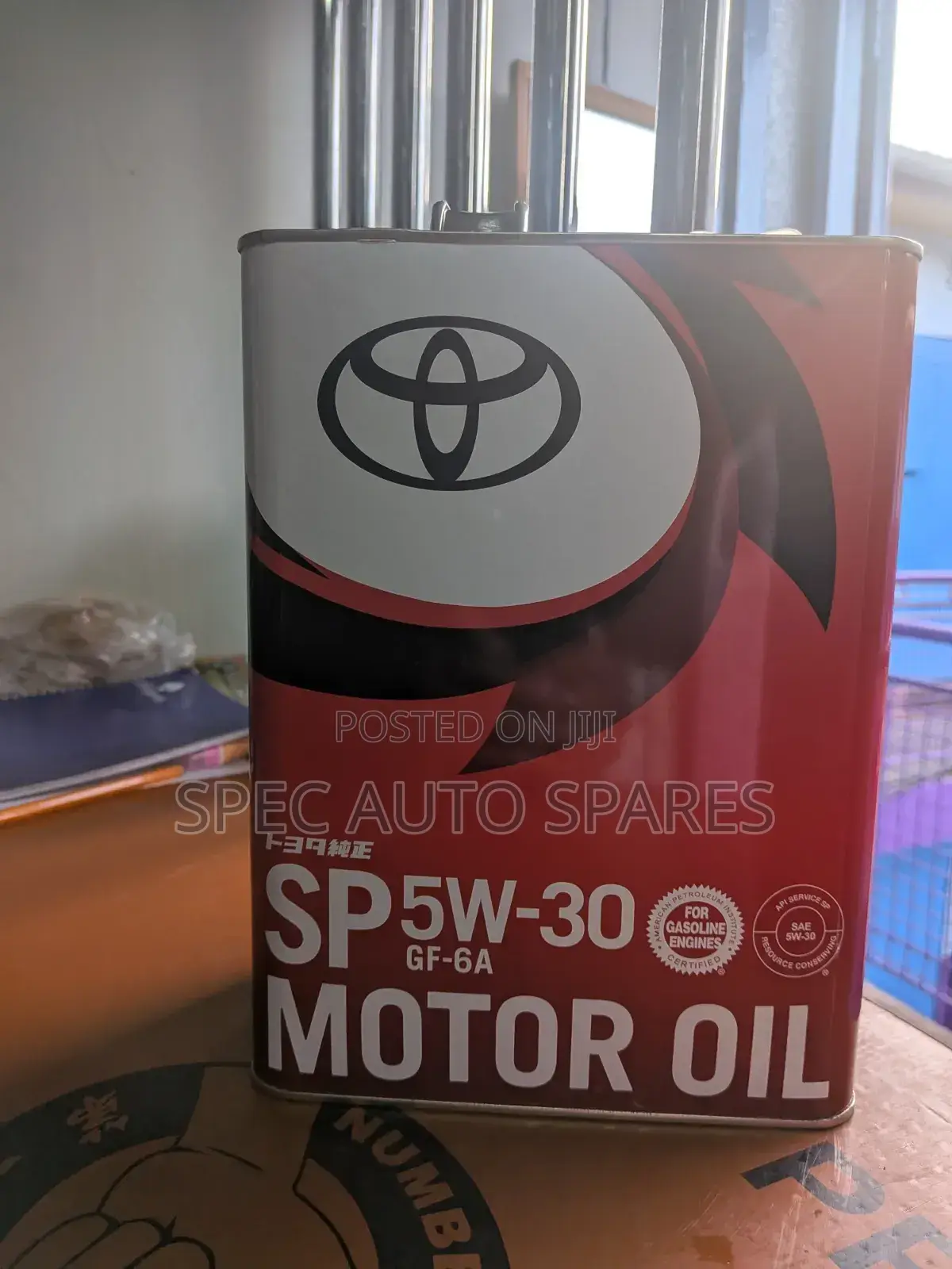 5w30 Motor Oil