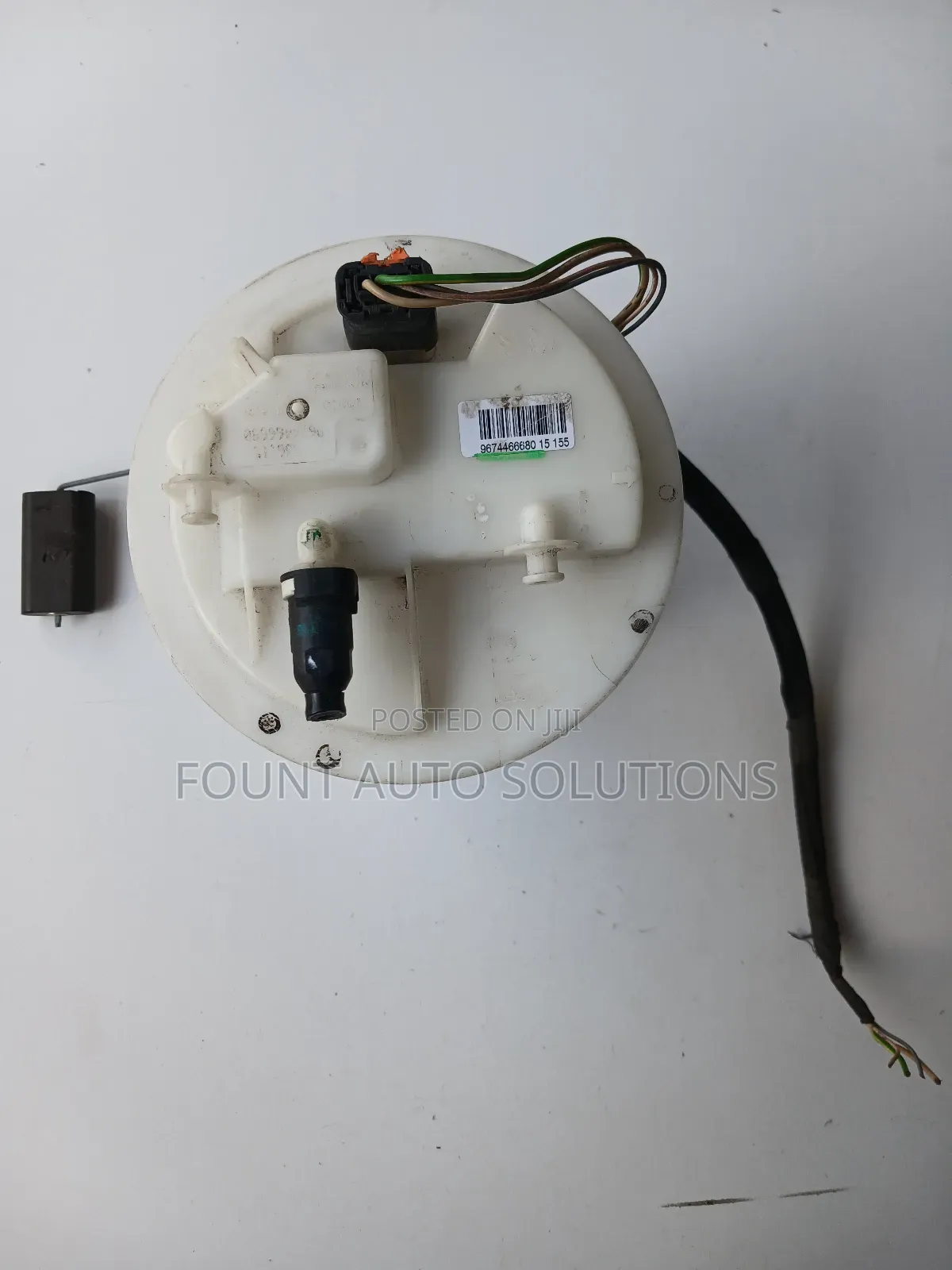 Peugeot 207/208 Fuel Pump
