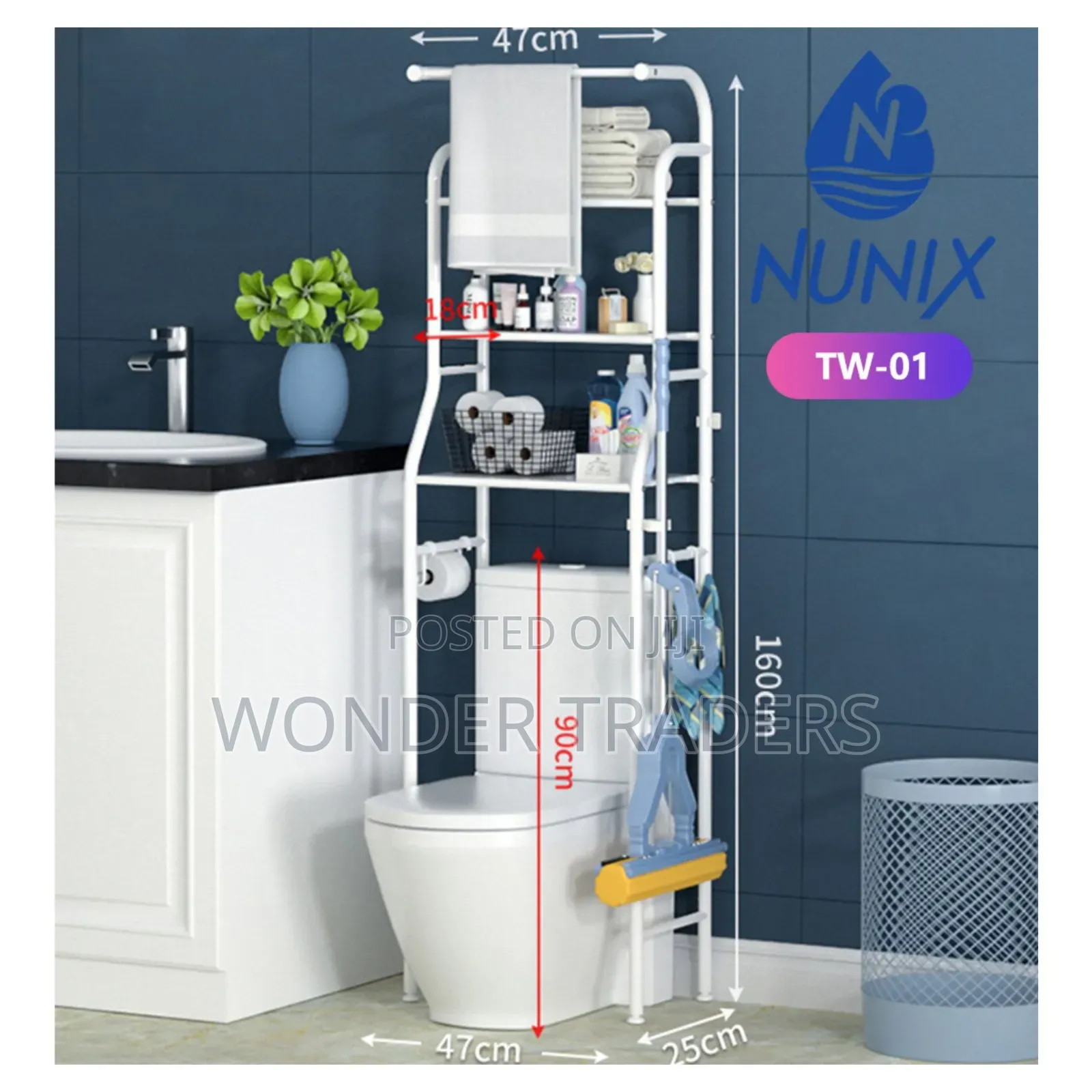 Toilet Rack /Standing Toilet Rack
