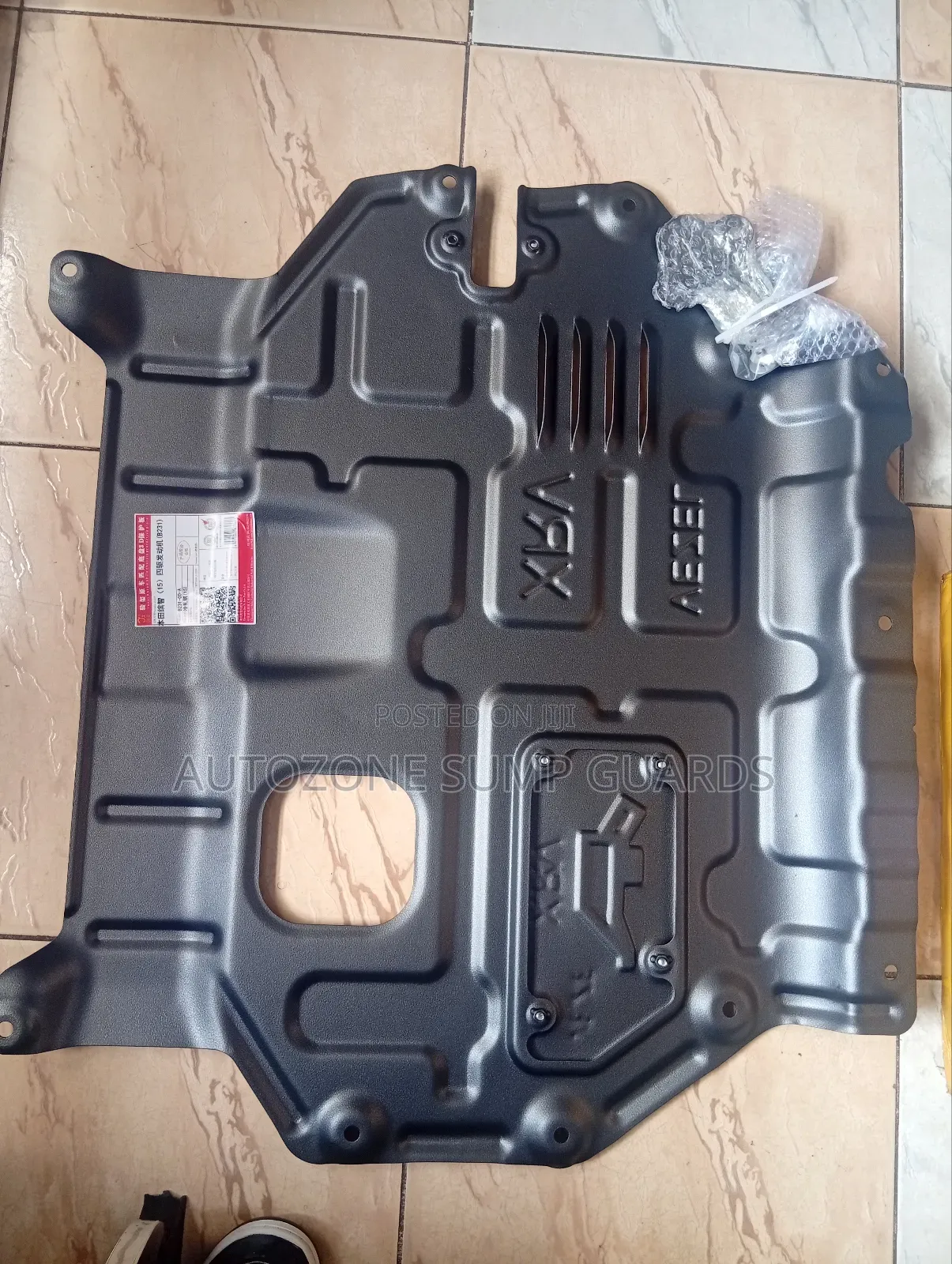 Honda Vezel Steel Protection Sump Guards Now Available