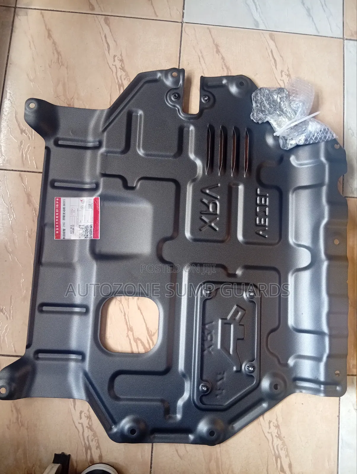 Honda Vezel Steel Protection Sump Guards Now Available