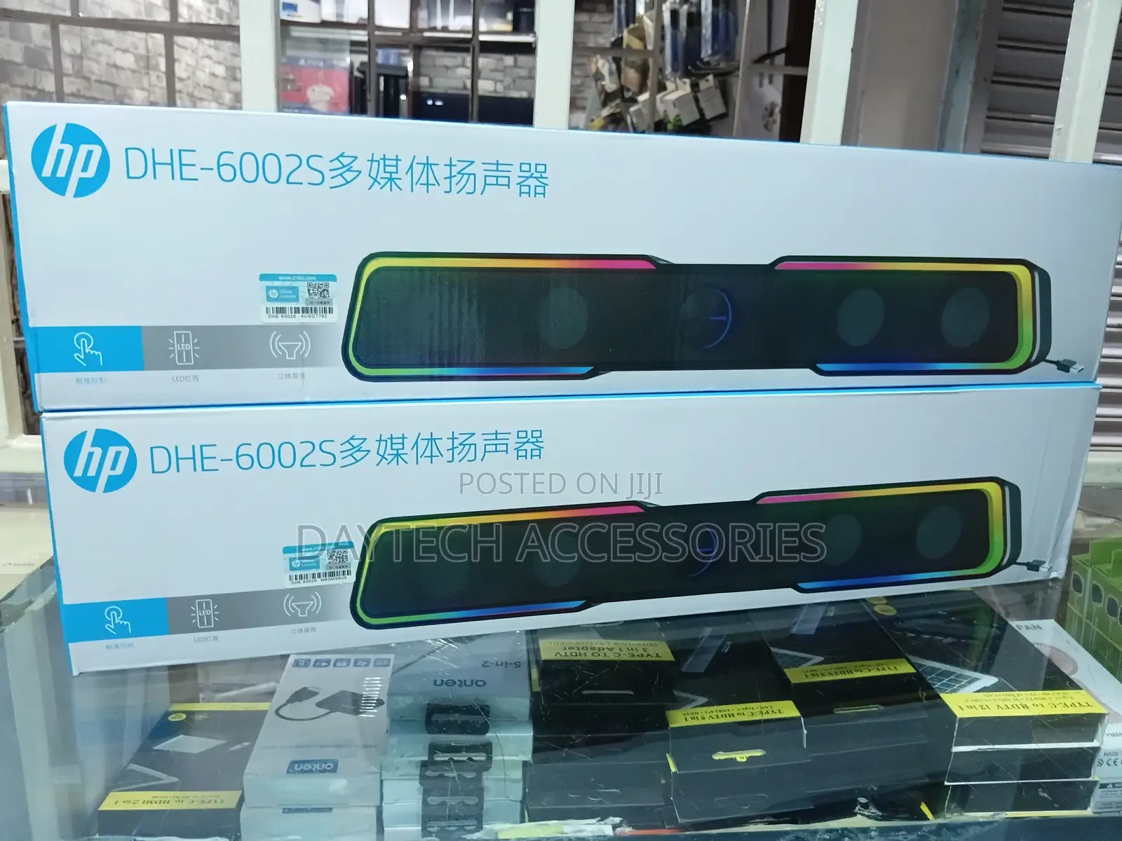 Hp Dhe-6002s Multimedia Wired RGB Speaker (Soundbar).