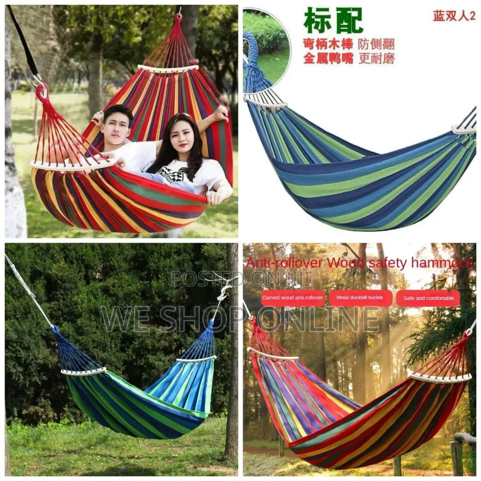 *Stripped Outdoor Hammock Heavy Load Bearing Can Hold 2 People