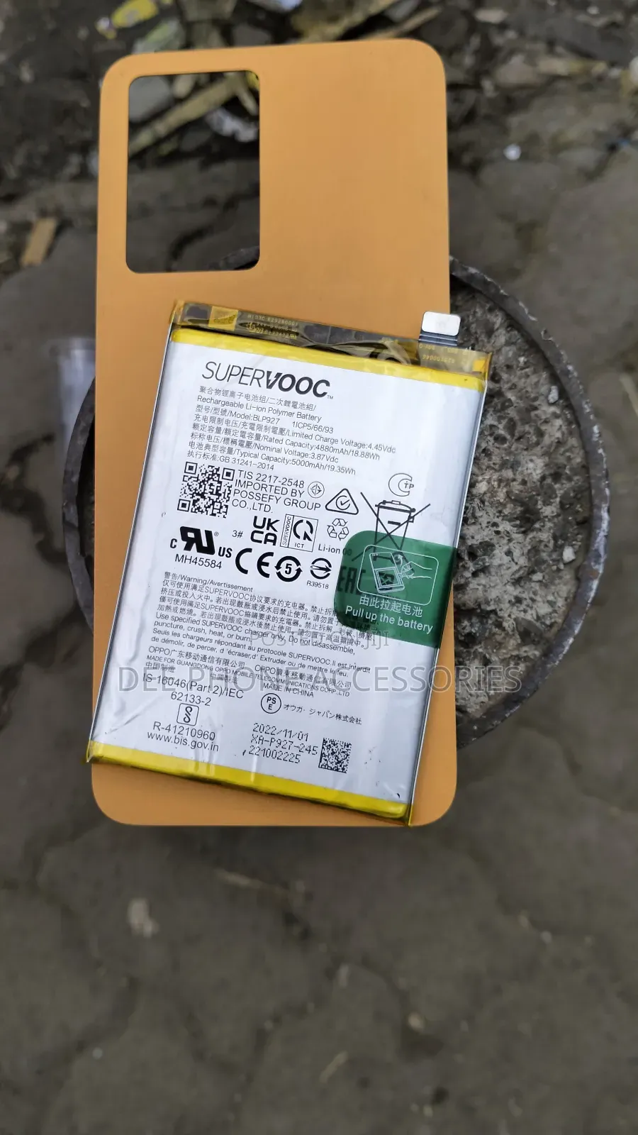 Oppo A77s Phone Replacement Battery