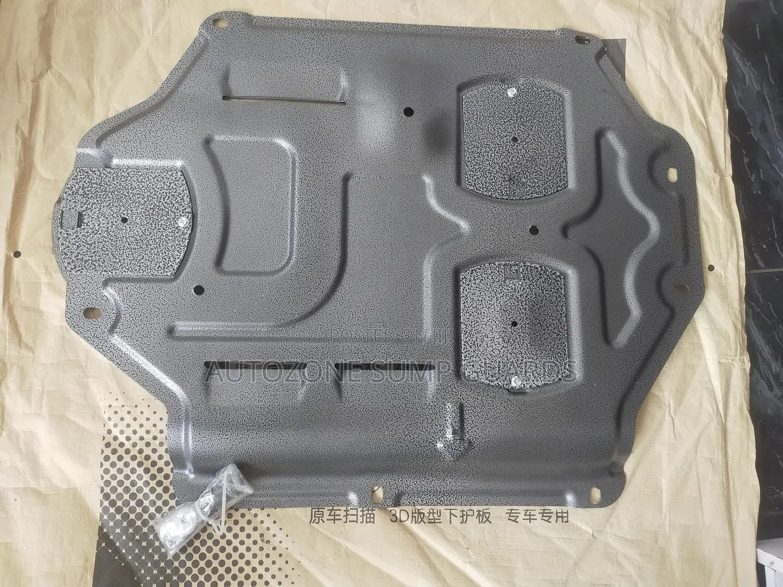 Steel Sump Guard for Honda Vezel /Jade/Grace and Honda Fit Available
