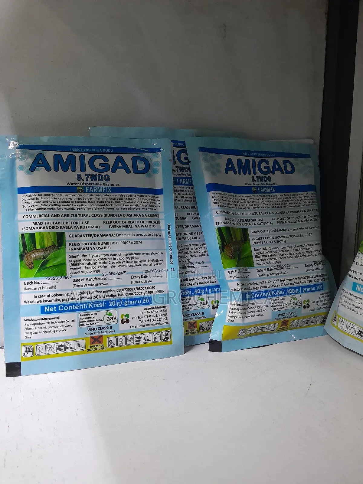 Amigad 5.7wdg Fall Armyworms Insecticide 10g, 20g, 50g, 100g,500g,1kg