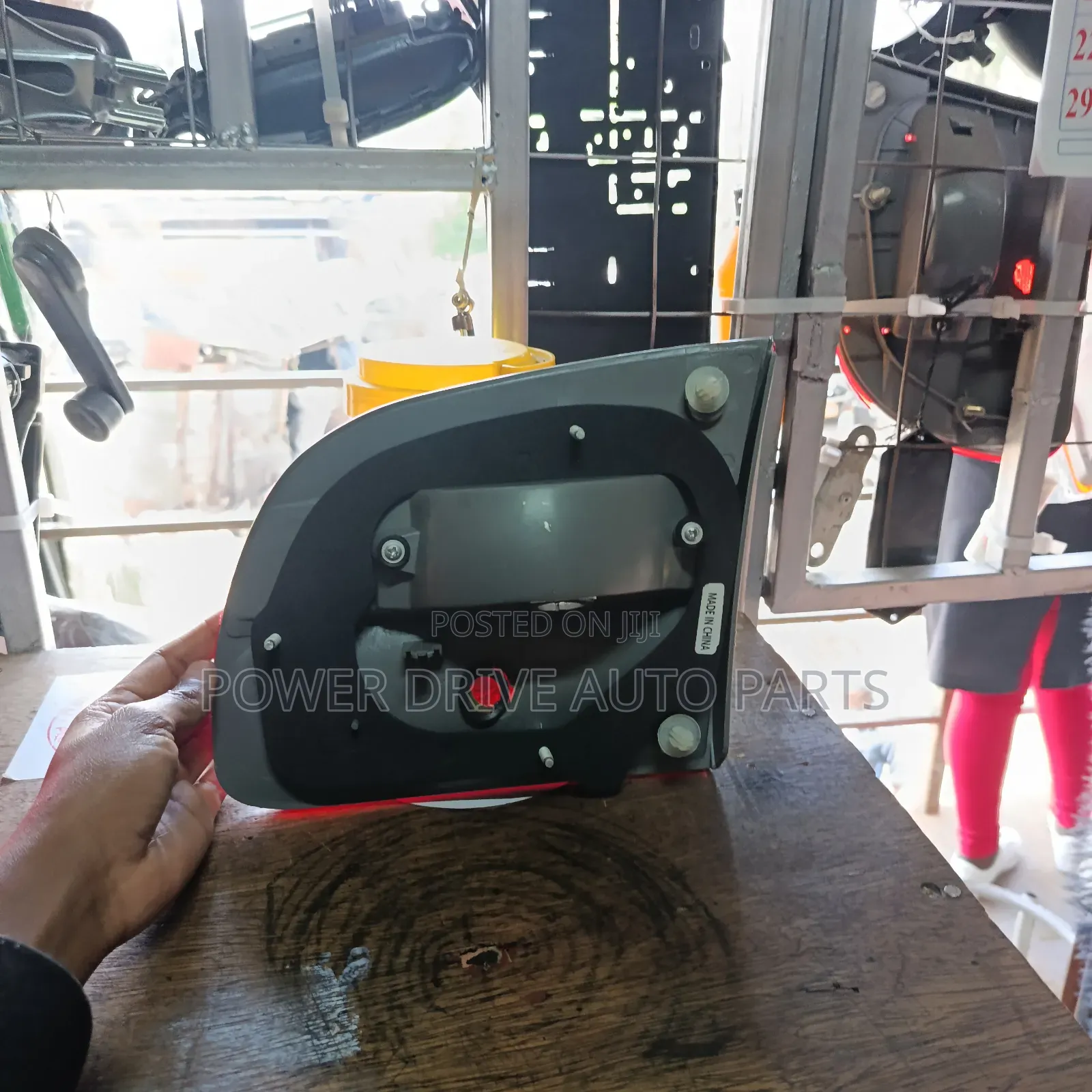 Boot Lamp Ae 111