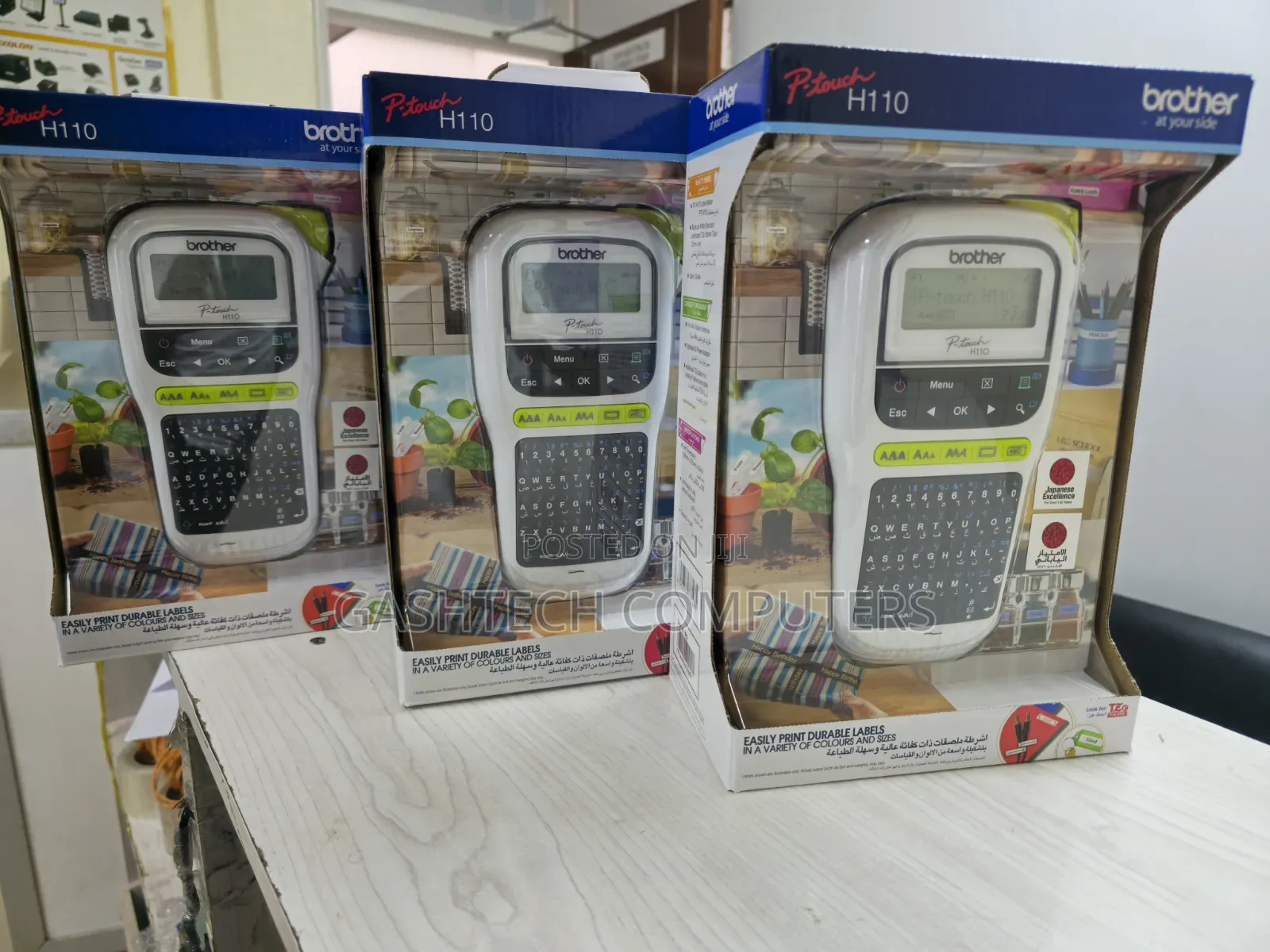 Brother Label Pt-H110 Printer
