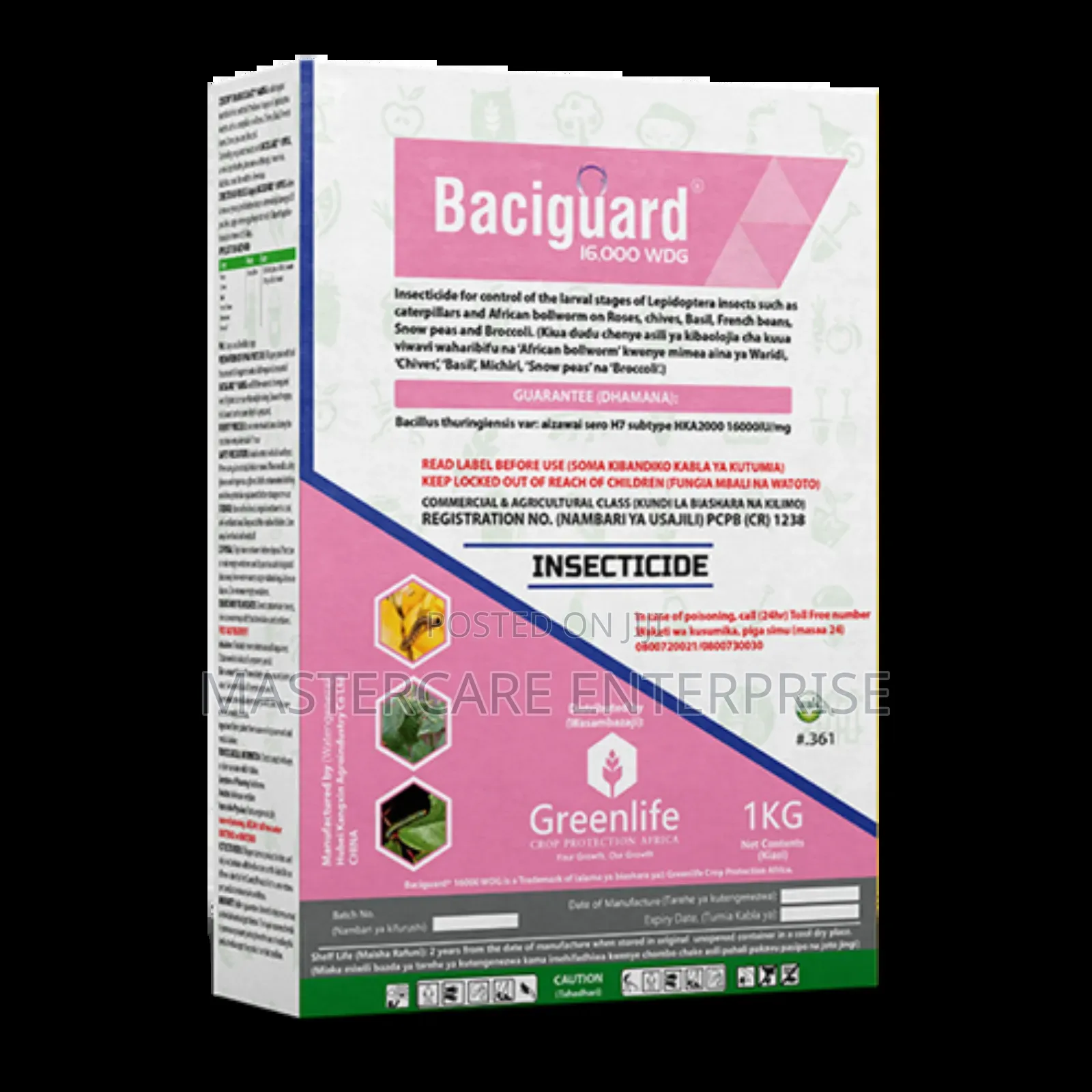 Baciguard 16 Wdg Insecticide 1 Litre