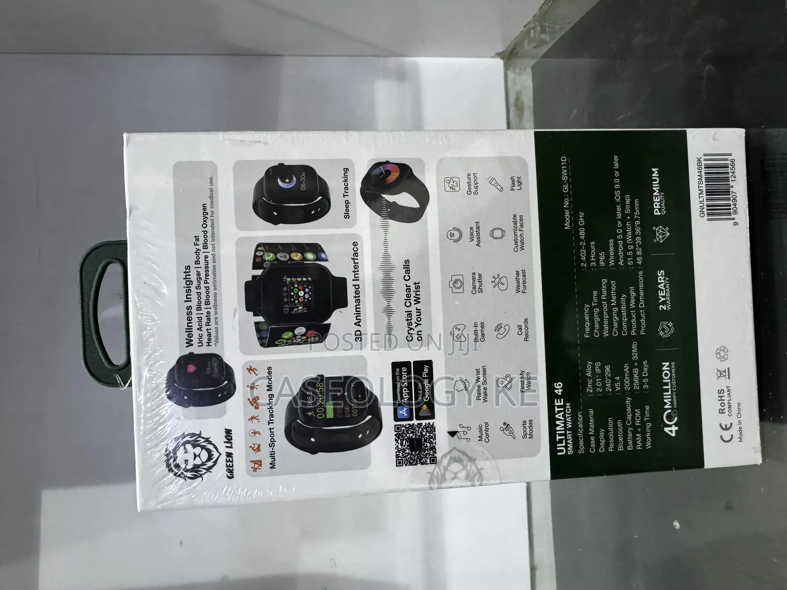 Greenlion Airo Cossbody Bag
