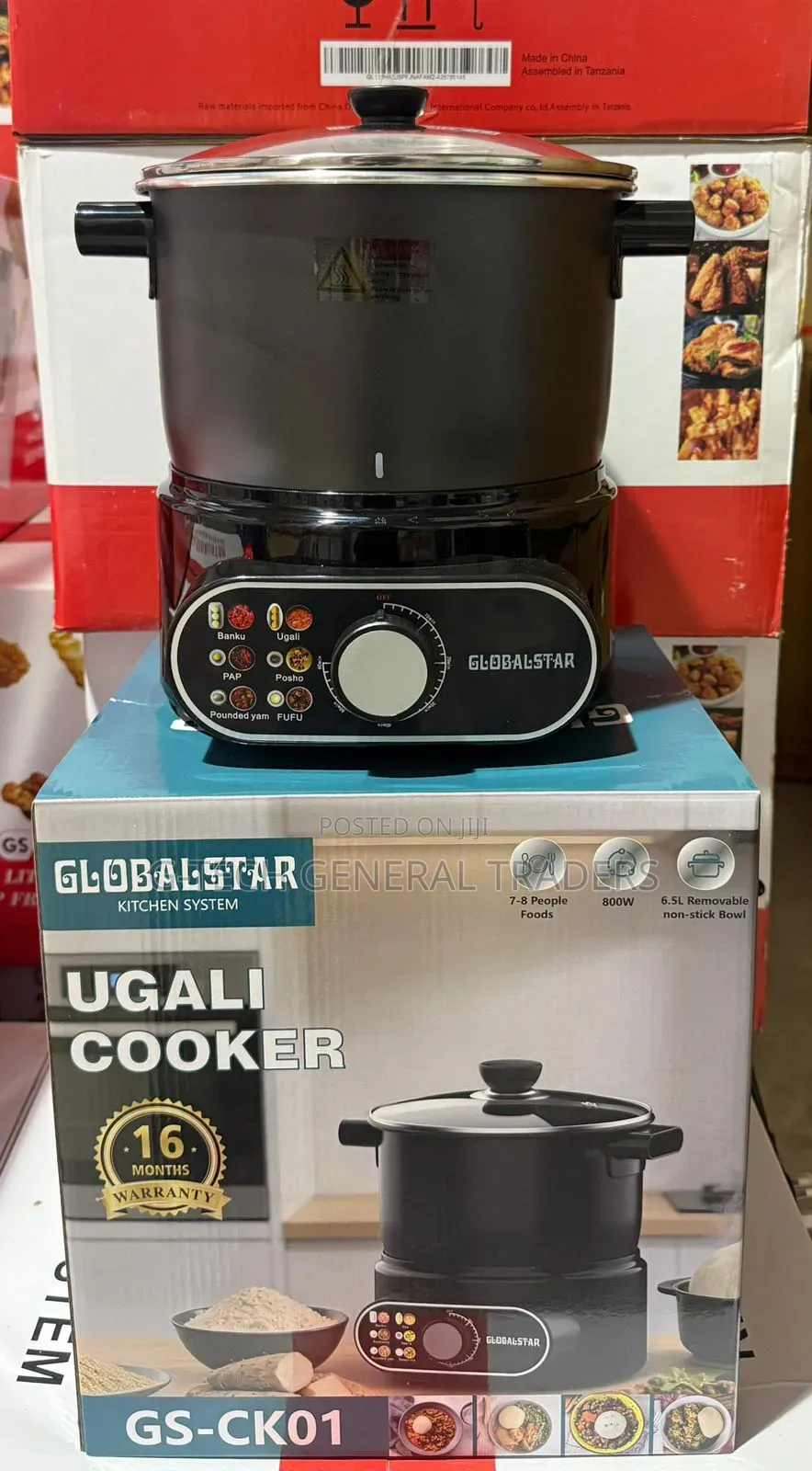 Globalstar 6.5l Ugali Cooking Machine 800w(7-8people)
